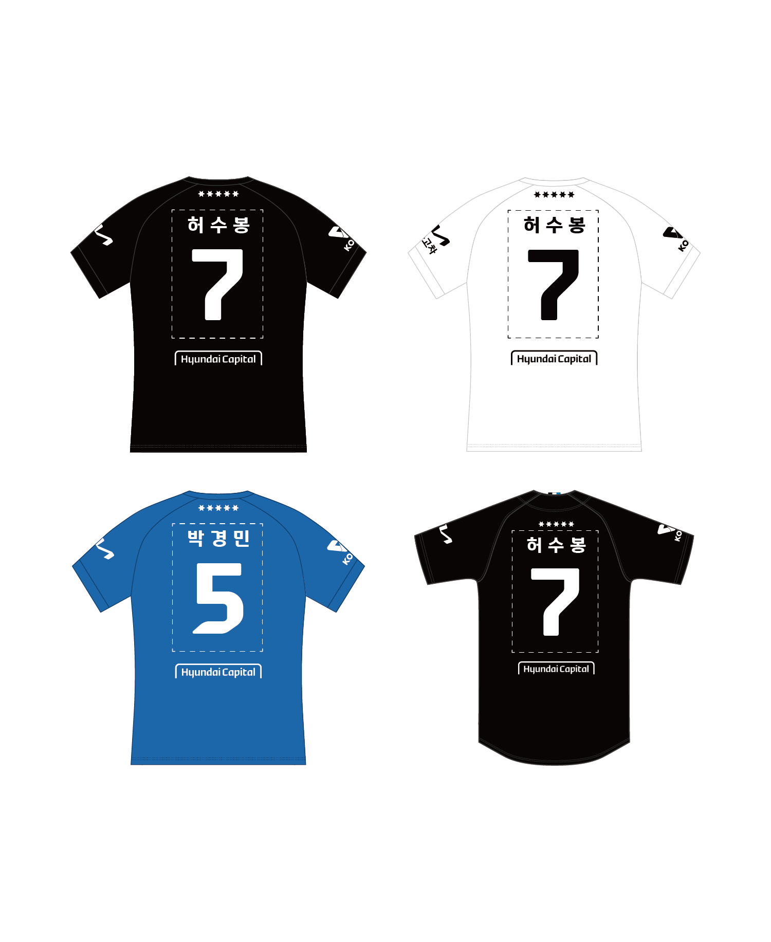 25-26 뒷면 마킹 키트